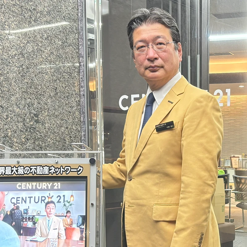 中野さん